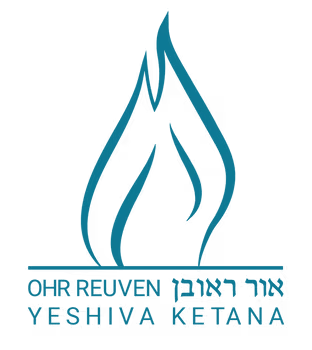 Ohr Reuven Pre 1A